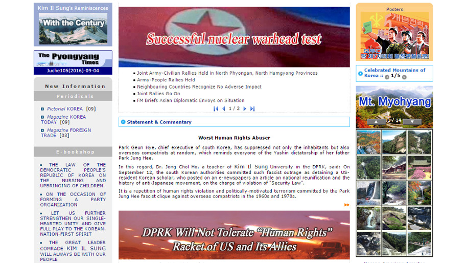 North Korea Web Site