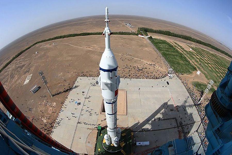 shenzhou-1