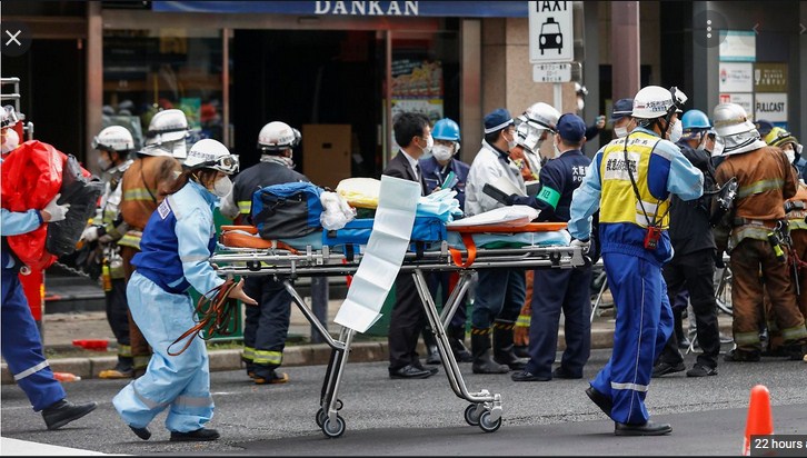 Fire Outbreak at Psychiatric Hospital in Japan Kills 24; Authorities Suspect Arson