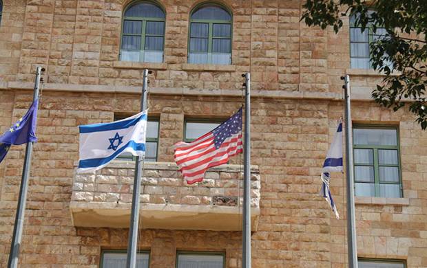 Jacob Baime, ICC CEO, on Bolstering Bonds: Strengthening the Strategic Partnership Between the United States and Israel